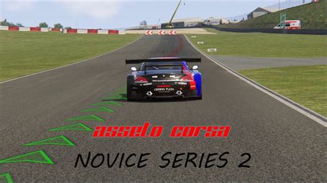 Assetto Corsa Novice Series Youtube