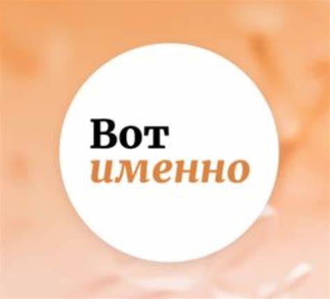 Обливаясь холодной водой похудеешь