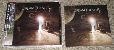 Dream Theater Black Clouds And Silver Linings Records Lps Vinyl And