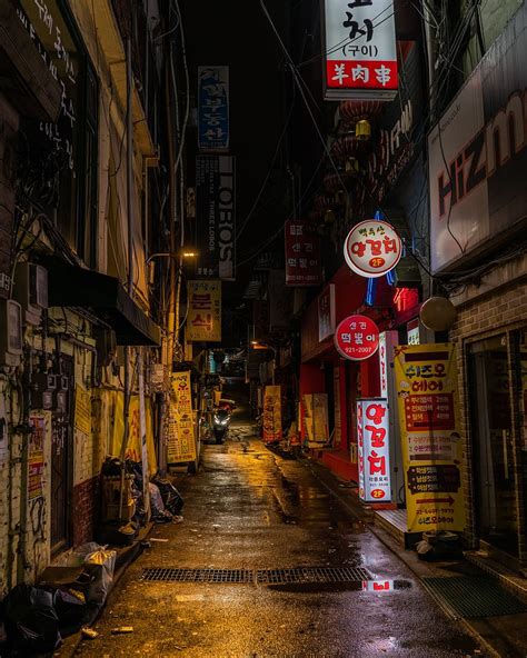 Aesthetic City Street Wallpapers Wallpaper Cave