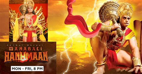 Sankat mochan mahabali hanumaan is an indian television series that aired on sony entertainment television (india) weekly. Sankat Mochan Mahabali Hanuman Review: Worthy insight with ...