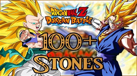 100 Dragon Stones Summon Phy Super Vegito Dokkan Festival Banner Dbz