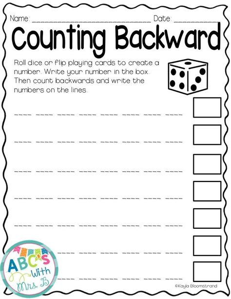 Counting Backwards Worksheet