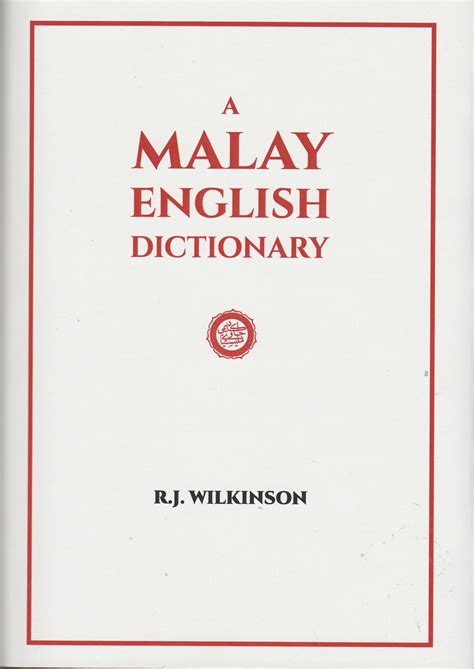 Our malayalam to english translation tool is powered by google translation api. A Malay-English Dictionary (HC)