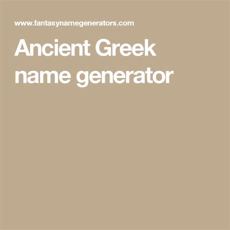 Ancient Greek Name Generator Greek Names Greek Name Generator Name