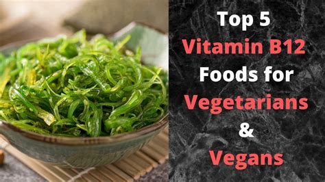 Cereals with all bran foods also have vitamin b12. Vitamin B12 foods , Top 5 Vitamin b12 foods for ...