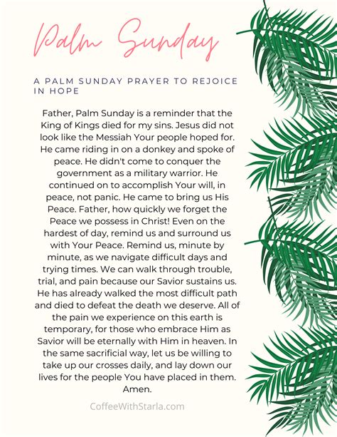 Palm Sunday Prayer Printable