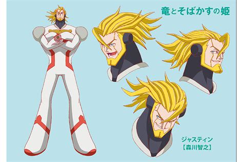 ＜竜とそばかすの姫＞細田守「こんなことになるとは思わなかった」 最新作の主人公声優・中村佳穂はオーディションで抜てき 6/2(水) 20:33 配信 4 細田守最新作「竜とそばかすの姫」豪華声優陣出演 2役の宮野 ...