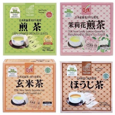 Osk 100 Japanese Green Tea Leaves 2g X 50s Shopee Malaysia