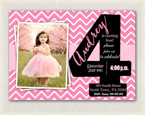 girls 4th birthday invitations printable fourth birthday