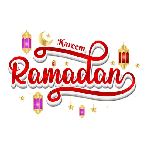 Gambar Tulisan Ramadan Kareem Teks Tipografi Arab Islamic Untuk Stiker