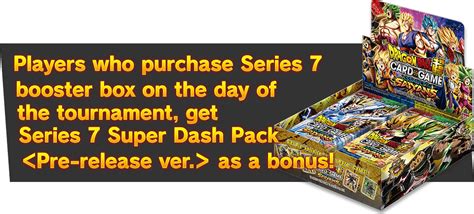 What is the tier of rarity for this game? Series 7 Pre-release Sealed Tournament - EVENT | DRAGON ...
