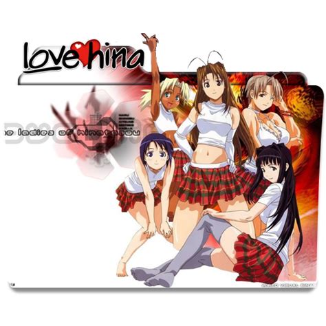 Love Hina By Dante9466 On Deviantart