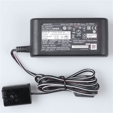 Sony Ac Adapter Power Ac Pw20 For Nex 3 A55 A7 A7r A7s Slt A33 With