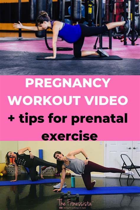prenatal and pregnancy workout blog dandk