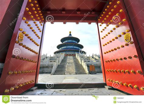 Gate To China Temple Of Heaven In China Stock Image Image Of Gate