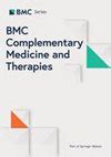 Bmc Complementary Medicine And Therapies杂志 全科医学与补充医学杂志 好期刊