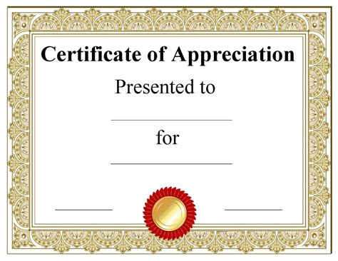 Blank Award Certificates Free Printable Free Printable Certificate