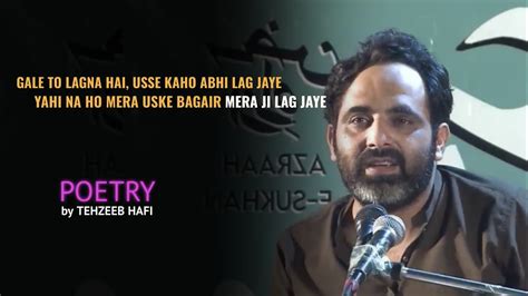 Discover The Art Of Expression With Tehzeeb Hafis Urdu Poetry Gale
