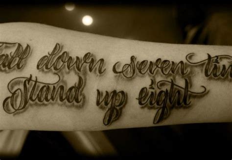 Custom Lowrider Style Font Forearm Script Lettering With Drop Shadow Tattoo