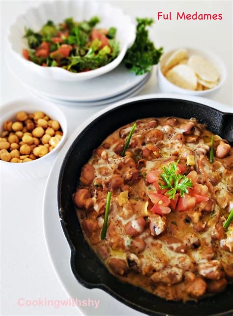 Ful Medames Egyptian Fava Bean Stew Cookingwithshy