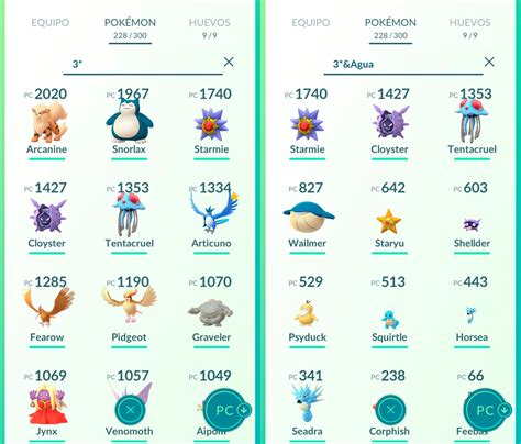 Guía Así Se Usa En Pokémon Go El Nuevo Sistema De Valoración Para