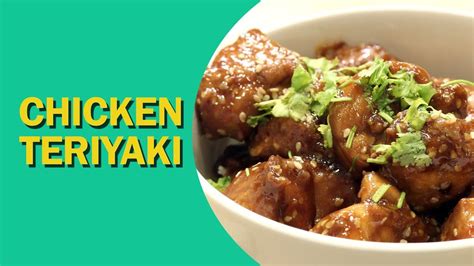 how to make chicken teriyaki teriyaki recipe चिकन टेरियाकि japanese recipes food tak