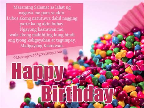 Happy Birthday In Tagalog Birthday Greeting Message Birthday Messages Birthday Message For