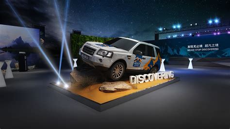 Land Rover Event On Behance Land Rover Car Showroom Car Showroom Design