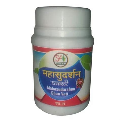 Shakti Ayurvedic Mahasudarshan Ghan Vati 60 Tablets At Rs 170bottle
