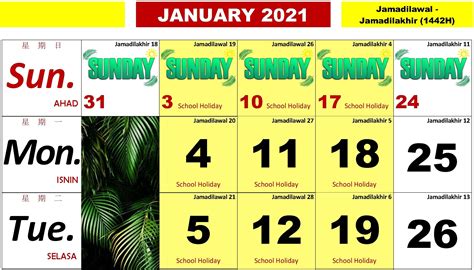 Calendar Kuda 2021 Malaysia Image Print Calendar Calendar Template