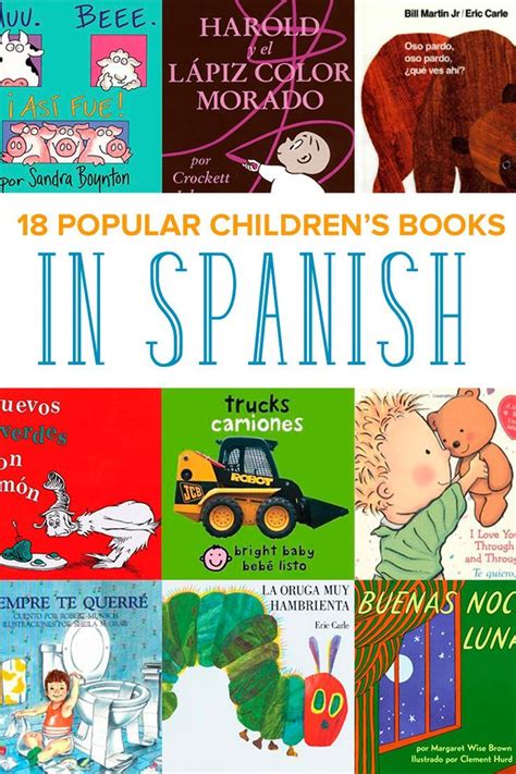 Read Your Favorite Childrens Books In Spanish Perfect For Introducing