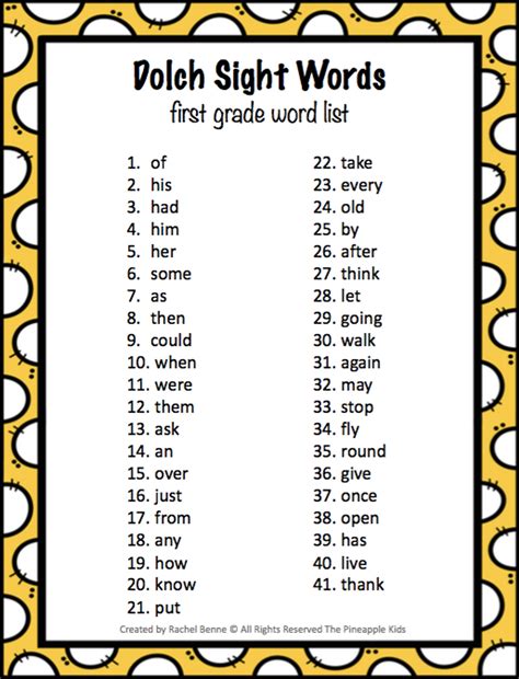 Color By Sight Words First Grade