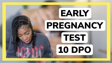 Live Pregnancy Test 10 Dpo Youtube