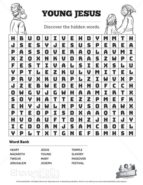 Luke 2 Jesus As A Child Bible Word Search Puzzle Bible Word Search