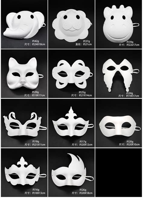 Cheap Wholesale White Unpainted Face Mask Plain Blank Version Paper
