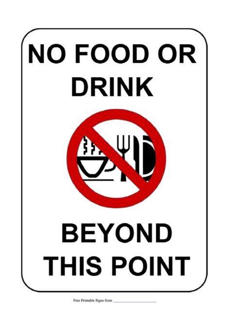 No Food Or Drink Beyond This Point Printable Sign Template