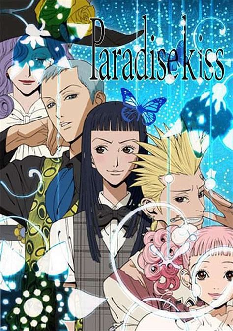 Anime Paradise Kiss パラダイス・キス 2005 Animanga