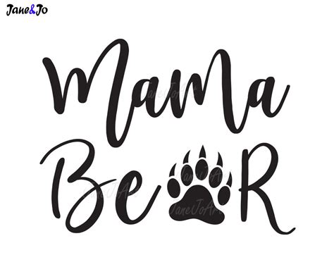 The Best Free Mama Silhouette Images Download From 109