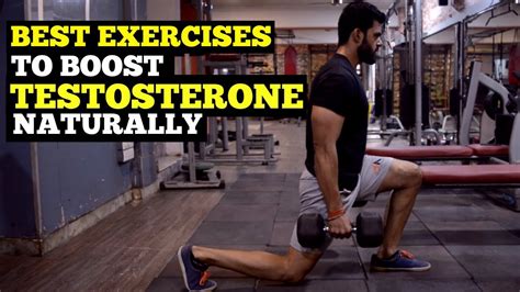 4 Easy Exercises To Boost Testosterone Naturally Youtube