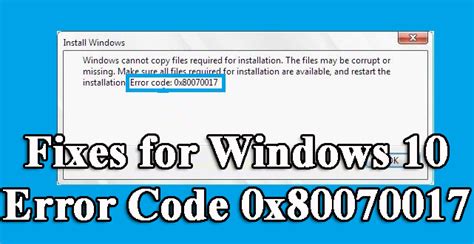 Fix Error Code 0x80070017 Windows 10 Quick Guide