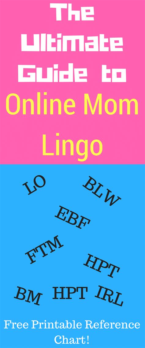 The Ultimate Internet Lingo For Moms Guide Clarks Condensed