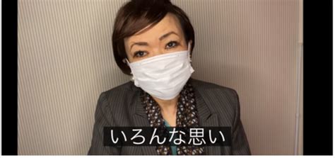 このアカウントには、性的興奮を催すリンクや破廉恥な画像を多数含みます。 もし嫌悪感を感じたらミュートないしはブロック下さい。 #uncensored #無修正 #pornstar #av女優. 清水ミチコの「小池百合子都知事ものまね」が最高!【動画 ...
