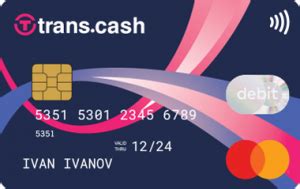 Since the service was performed at the same time as the cash was received, the revenue account service revenues is credited, thus increasing its account balance. trans.cash Debit Mastercard - no fees on ATM in Bulgaria