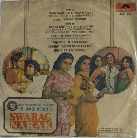 Swarag Narak Hindi Film Ep Vinyl Record By Rajesh Roshan Hindi