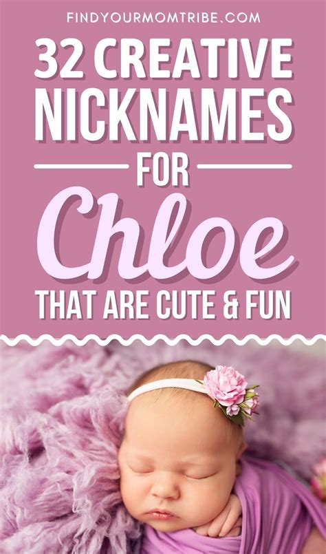 32 Most Adorable Nicknames For Chloe Youll Love Chloe Chloe Name