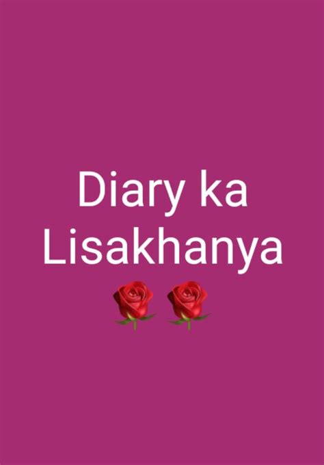 Diary Ka Lisa Home Facebook
