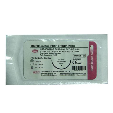 Pdo Absorbable Suture Huaian Wanjia Medical Device Coltd