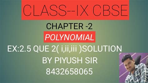 Class Ix Cbse Ex25 Que 2 Iiiiii Solution Youtube