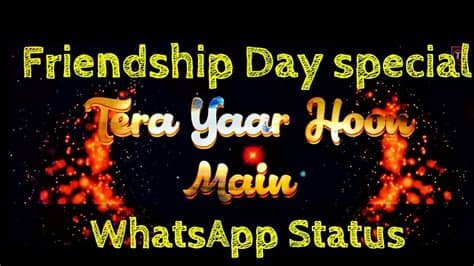 You are special and the most beautiful thing that happened to me. Friendship Day special WhatsApp status | Tera Yaar Hoon ...